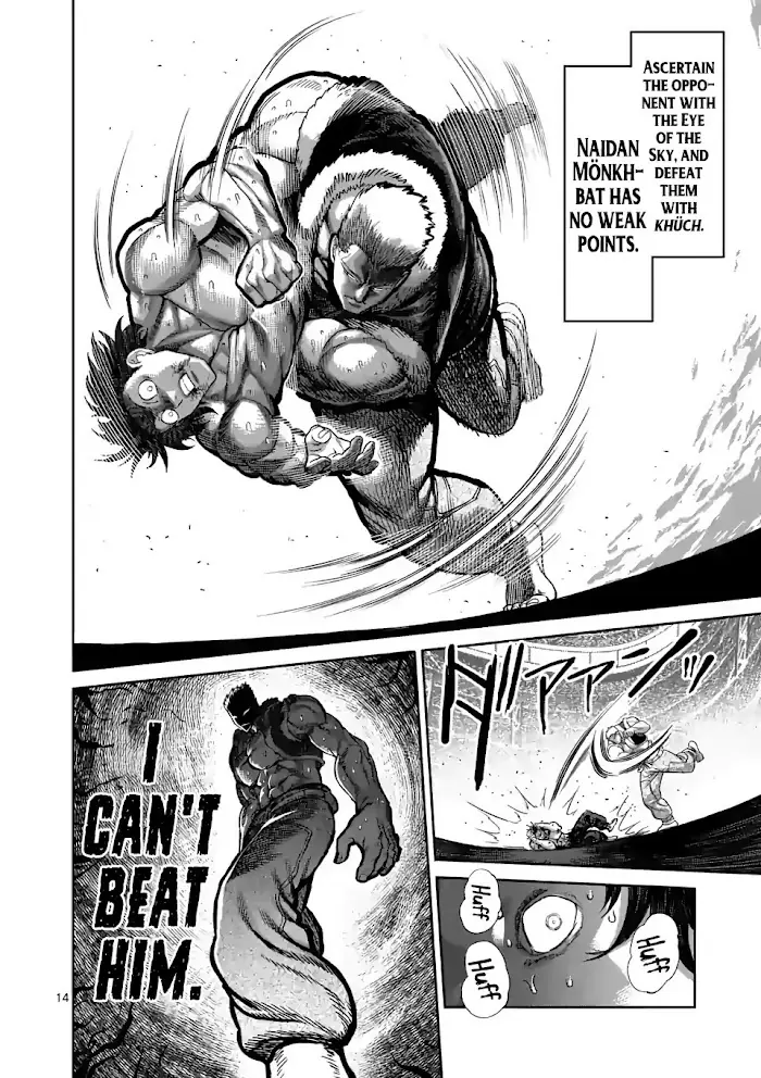 Kengan Omega Chapter 84 image 14_optimized